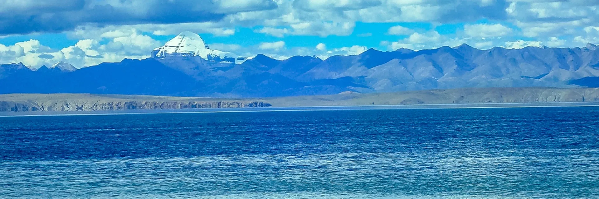 DRIVE TO MANSAROVAR, B/L/D